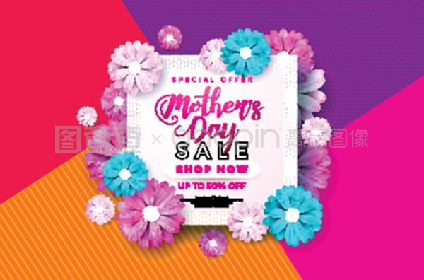 綻放感恩之心 母親節(jié)花卉賀卡，傳遞芬芳愛意