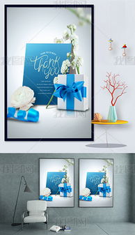 鮮花禮品小清新 四款新品上市促銷海報(bào)背景圖素材推薦